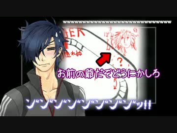 【刀剣乱舞】僕と爺様が叫んで写メる⑥【偽実況】