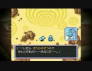 【第38話】ポケダン空の探検隊虫贔屓初見実況【のんびり】
