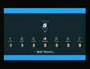 ペルソナ３ポータブル　11階