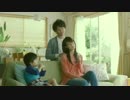 【CM】ヤクルト ヤクルトレディ篇① 大泉洋 藤井美菜