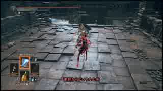 ファランの速剣