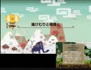 【MHX】獰猛ブラキをenjoy勢PTがTA １分３８秒８８【ライトボウガン】