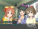 激走アイドル☆ユッコ＆ナナ！！Ｍ＠Ｓ（第４話コメ返し　Part 1）