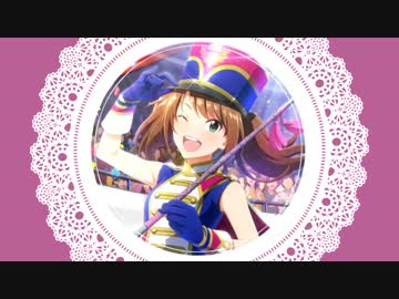 Cafe Parade × CROSSWORD