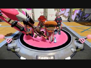 【splatoon】史上最強最凶プラベ ～MKR視点～ その4
