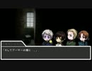 【APヘタリア】～じゃがいものがたり～　伊独日英普　de　SW2.0　-11