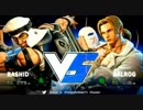 SFV 回転王　ＶＳ　冷血非道　コスプレ大会