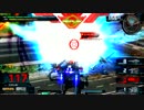 EXVSMBON　月はいつも・・・　ガンダムDX　12