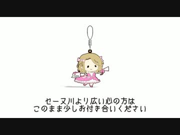 【APヘタリアＭＭＤ】映画『マジカルストライキ』嘘予告の蛇足+おまけ