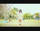 【みゆちー】ハルイチ。踊ってみた【桜】