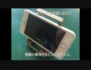 【ゼロから作るプチ工作】スマホスタンド&コメント返し