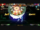 高田馬場ミカド GGXrdR Ver.1.03 2月25日 木曜 シングル大会 その1
