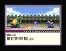 リトルマスター　少し縛りプレイ(ミラージュの塔編)Part 31