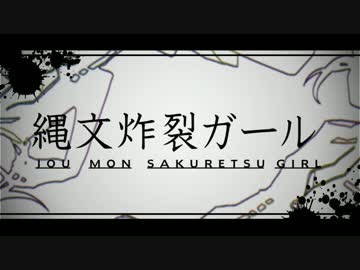 人気の ミク Gumiリンク 動画 607本 ニコニコ動画