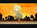 【ＧＵＭＩ】ｂｌｏｏｍ【オリジナルＰＶ】