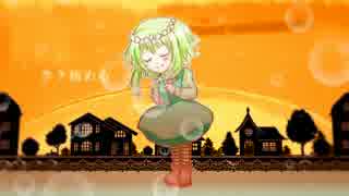 【ＧＵＭＩ】ｂｌｏｏｍ【オリジナルＰＶ】