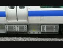 E531系VVVF装置　大盛りver
