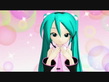 【MMD】ぷちミクがメチャクチャ可愛くて出掛けられない