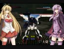[マキゆかUC223]G-SAVIOUR[パート6後]（※VOICEROID実況）
