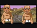 変態糞親父VSエア本さん