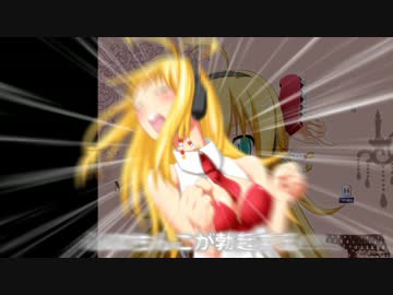 【ゆかりさんゆかりさん】弦巻マキ・TAS【00:00:92】