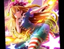 【東方Vocal】 MAD CIRCUS 【SOUND HOLIC】