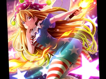 【東方Vocal】 MAD CIRCUS 【SOUND HOLIC】