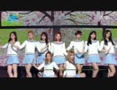 【k-pop】TWICE,GFriend - Me Gustas Tu ,Like Ooh Ahh 500th Special MusicCore 160416