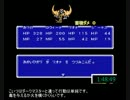 めし太郎のＲＴＡ開拓記　ダブルムーン伝説　Ｐａｒｔ３／１０