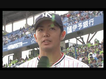 ヤクルト　ハイライト　2016/04/16