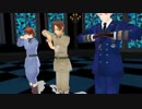 【APヘタリアMMD】伊、普、南伊でWAVE