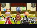 【ポケモンORAS】3流トレーナーのエンジョイ対戦ORAS編17