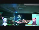 【Reflex】琴葉姉妹のぴょんぴょん動画 part1【VOICEROID実況】