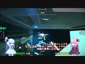 【Reflex】琴葉姉妹のぴょんぴょん動画 part1【VOICEROID実況】