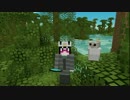 【Minecraft】鳥と暮らす和やかな日々 ７羽目【Exotic Birds】