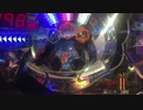 【FORTUNE TRINITY 2】しょっぱいクリスタルJPチャンス 1