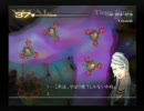 カドゥケウスＺ　低音質制限ぷれい　part30