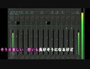 Butter-Fly耳コピしたついでにオリジナルとtri.verの声あわせてみた。