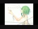 【GUMI】モラトリアム【オリジナル曲】