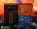【SF2(入門編)】将軍の戦歴　第0章（テスト動画・声無し）