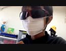 ホモと学ぶアンチに怒る小学生
