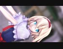 【東方MMD】２人のアリスで『DECORATOR』