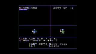 (其の１)MSX  昔のゲームを、少しPLAY