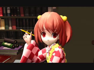 【社畜養成ドラマ】業務システムが幻想入り　第１話「システムを導入しませんか？」