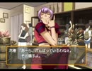 【実況】ペ天使になってモテモテリア充にイリュージョン　part11