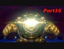 妖精を助けるまで寝れない４人がマリオ３Dワールドを実況Part １６
