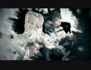 Mabinogi Heroes Delia Black&White PV