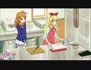 いちごちゃん 鼻歌