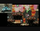 【縛り実況】ヨッシーアイランドを足で１００点取る男【DDR】part40