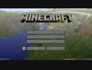 【Minecraft】地図1枚分ダイヤブロックで埋める【ゆっくり＋α実況】Part1